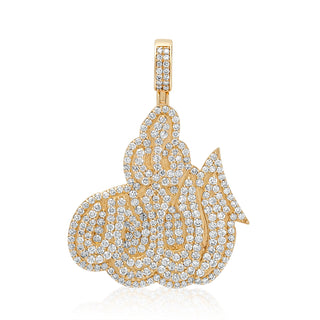 Yellow Gold Mini Allah Diamond Pendant