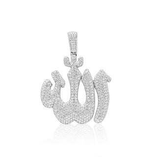 White Gold 2 Inches Diamond Allah Pendant